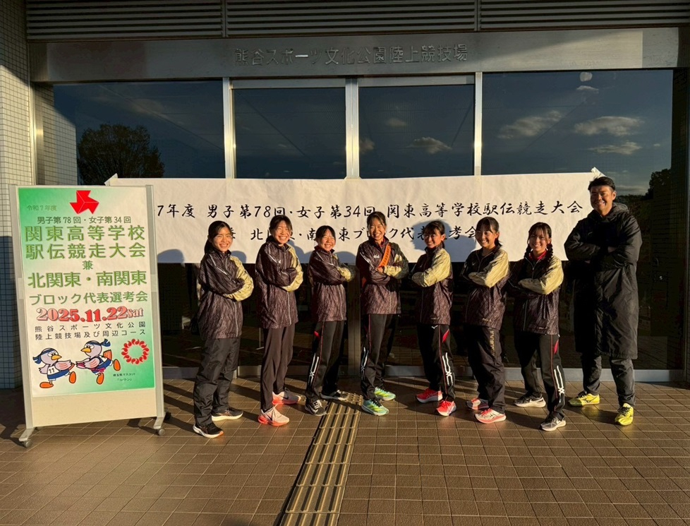 画像 -20251209-125806-e0c50529